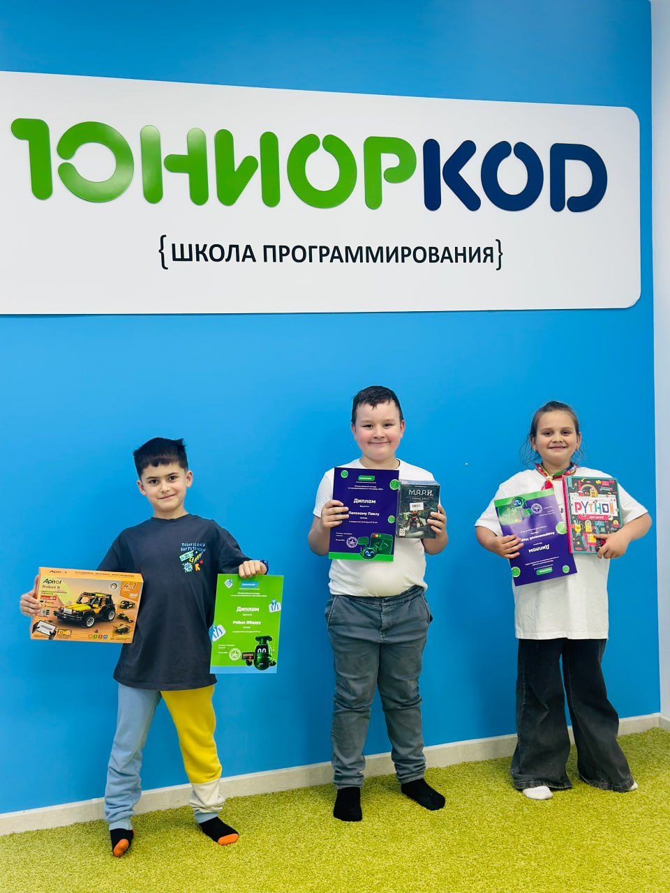 «АнимаКод 2025»: наши ученики стали призёрами Всероссийской олимпиады по программированию анимации