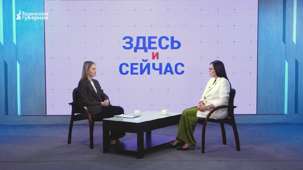 «Брянская Губерния»: сюжет о проекте «Точки Памяти»