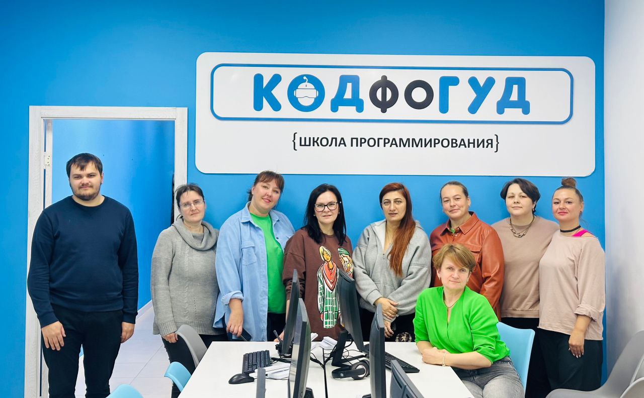 Ткачество и код: как мамы Брянска осваивают искусственный интеллект