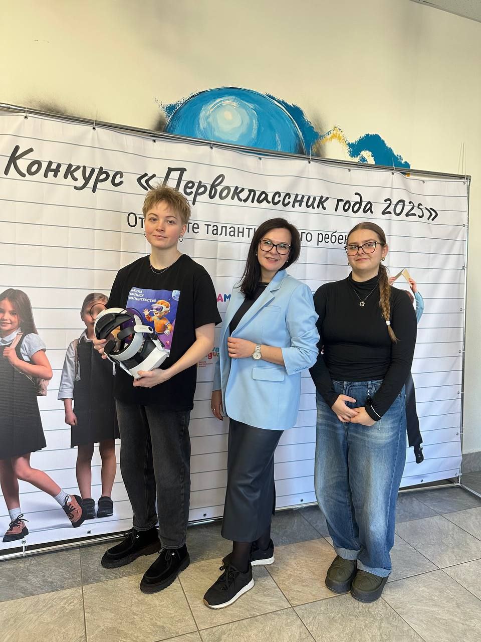 Финал конкурса «Первоклассник года 2025»: Торжество талантов и взгляд в цифровое будущее