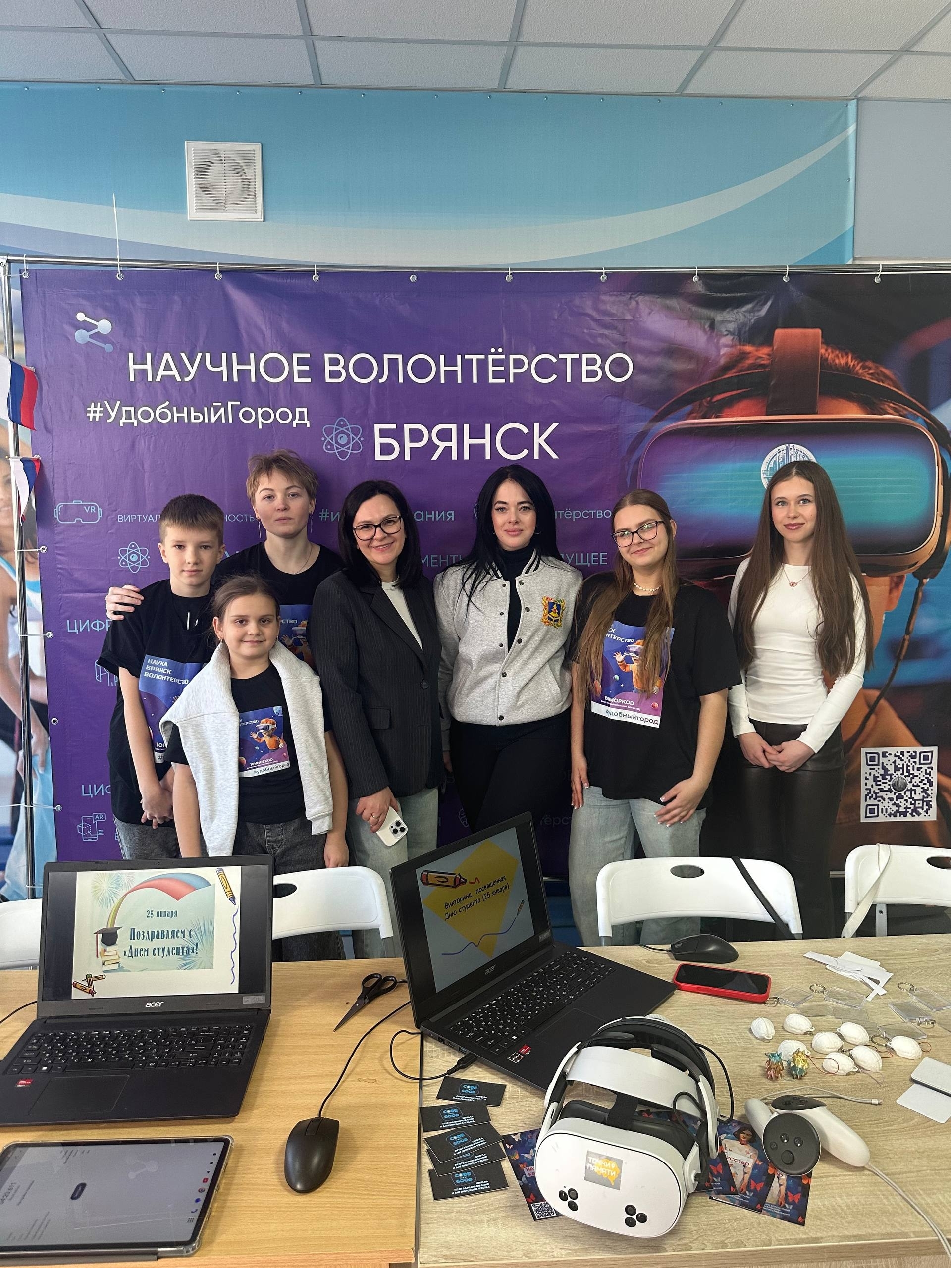Научные волонтёры на празднике в Ледовом дворце: как IT встречается со спортом