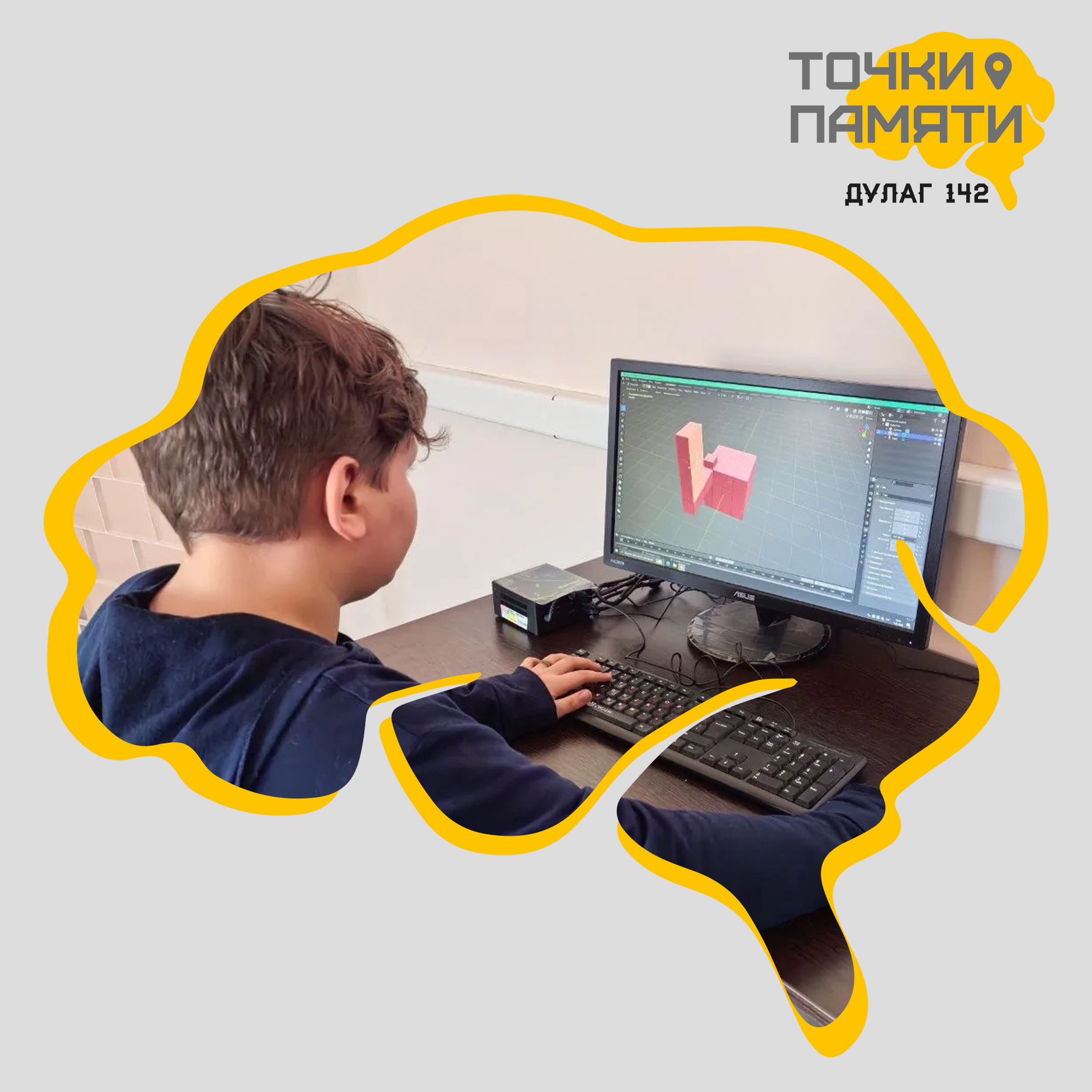 3D-моделирование: как из полигонов рождается прошлое