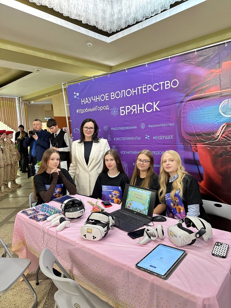 Команда научных волонтеров приняла участие в торжественном мероприятии, приуроченном к Международному женскому дню
